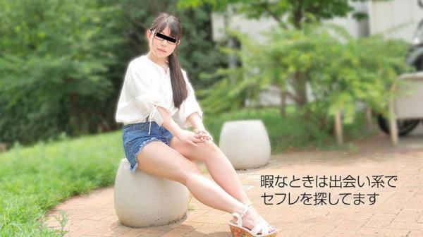 搞上交友网站认识的女孩 10musume_022119_01